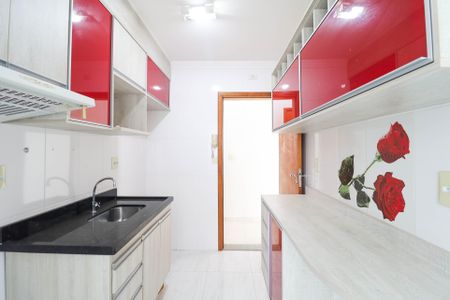Apartamento para alugar com 62m², 2 quartos e 1 vaga