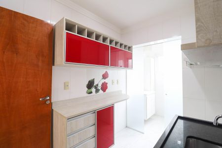 Apartamento para alugar com 62m², 2 quartos e 1 vaga