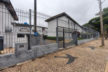 Apartamento à venda com 55m², 2 quartos e 1 vagaFachada do Condomínio