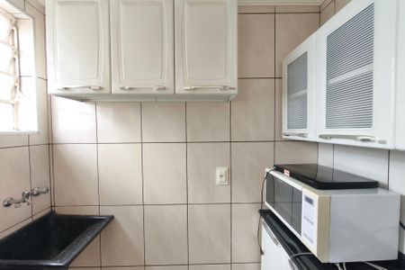 Apartamento à venda com 55m², 2 quartos e 1 vagaÁrea de Serviço