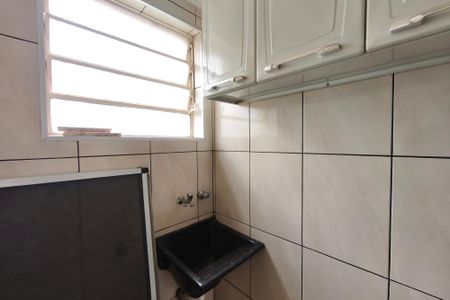 Apartamento à venda com 55m², 2 quartos e 1 vagaÁrea de Serviço