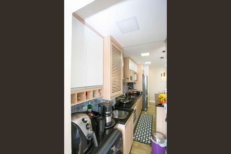 Apartamento à venda com 70m², 3 quartos e 2 vagasÁrea de Serviço