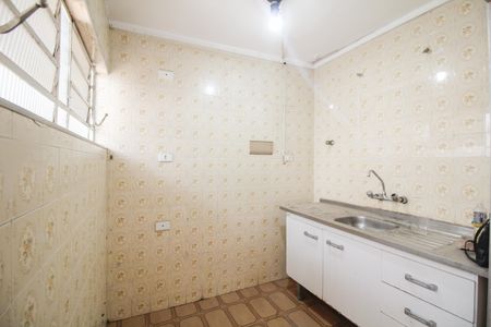 Casa à venda com 84m², 5 quartos e 2 vagasCozinha