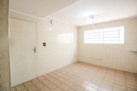 Casa à venda com 84m², 5 quartos e 2 vagasCozinha