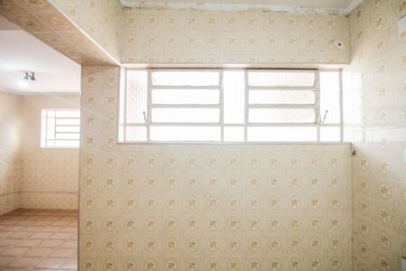 Casa à venda com 84m², 5 quartos e 2 vagasCozinha