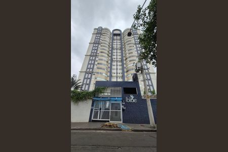 Apartamento à venda com 126m², 3 quartos e 3 vagas Apartamento à venda com 126m², 3 quartos e 3 vagasFachada