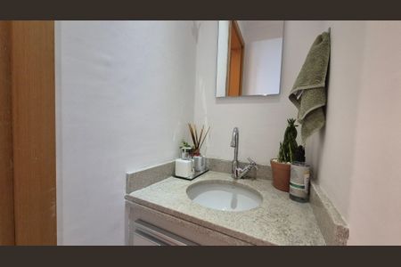 Apartamento à venda com 126m², 3 quartos e 3 vagas Apartamento à venda com 126m², 3 quartos e 3 vagasLavabo