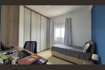 Apartamento à venda com 126m², 3 quartos e 3 vagas Apartamento à venda com 126m², 3 quartos e 3 vagasSuíte 2