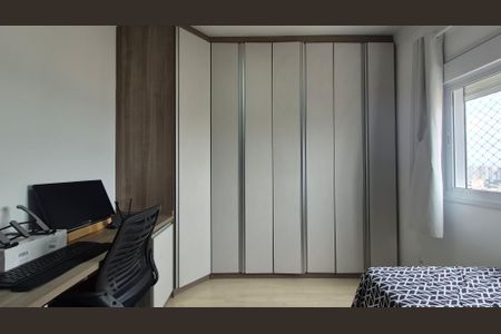 Apartamento à venda com 126m², 3 quartos e 3 vagas Apartamento à venda com 126m², 3 quartos e 3 vagasSuíte 2