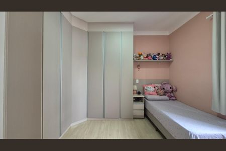 Apartamento à venda com 126m², 3 quartos e 3 vagas Apartamento à venda com 126m², 3 quartos e 3 vagasSuíte