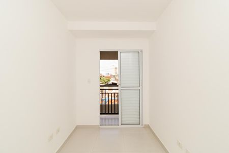 Apartamento para alugar com 37m², 2 quartos e 1 vaga Apartamento para alugar com 37m², 2 quartos e 1 vagaQuarto 2