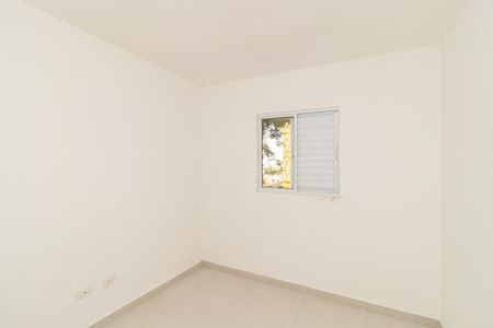 Apartamento para alugar com 37m², 2 quartos e 1 vaga Apartamento para alugar com 37m², 2 quartos e 1 vagaQuarto