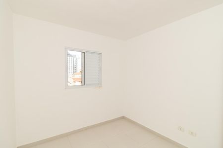 Apartamento para alugar com 37m², 2 quartos e 1 vaga Apartamento para alugar com 37m², 2 quartos e 1 vagaQuarto