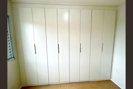 Apartamento para alugar com 42m², 2 quartos e sem vagaQuarto 1