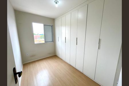 Apartamento para alugar com 42m², 2 quartos e sem vagaQuarto 1
