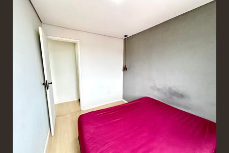 Apartamento para alugar com 42m², 2 quartos e sem vagaQuarto 2