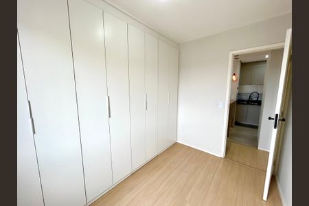 Apartamento para alugar com 42m², 2 quartos e sem vagaQuarto 1