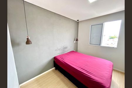Apartamento para alugar com 42m², 2 quartos e sem vagaQuarto 2