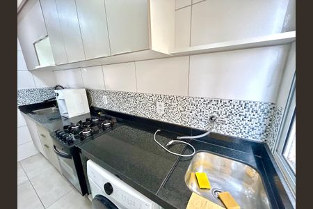 Apartamento para alugar com 42m², 2 quartos e sem vagaÁrea de Serviço