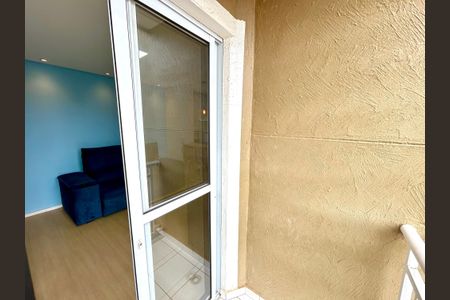 Varanda da Sala de apartamento para alugar com 2 quartos, 42m² em Vila Nova Bonsucesso, Guarulhos