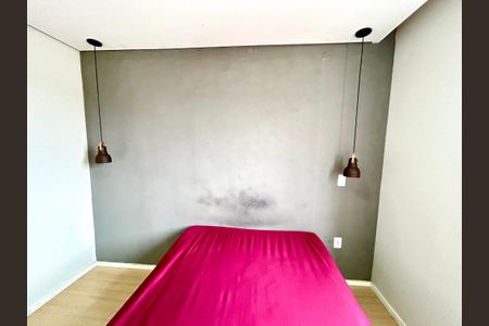 Apartamento para alugar com 42m², 2 quartos e sem vagaQuarto 2