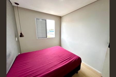 Apartamento para alugar com 42m², 2 quartos e sem vagaQuarto 2