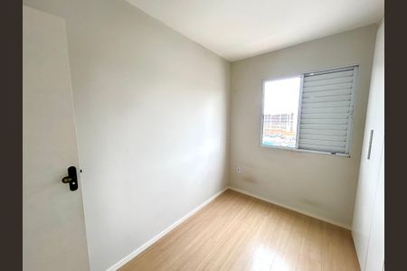 Apartamento para alugar com 42m², 2 quartos e sem vagaQuarto 1