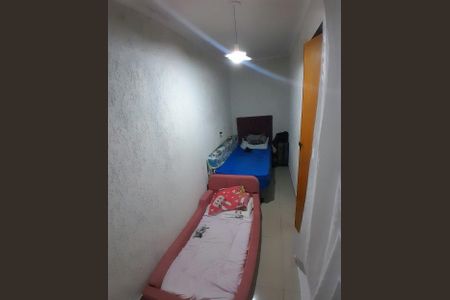 Quarto de casa para alugar com 2 quartos, 50m² em Jardim Pedro José Nunes, São Paulo