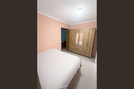 Quarto de casa para alugar com 2 quartos, 50m² em Jardim Pedro José Nunes, São Paulo