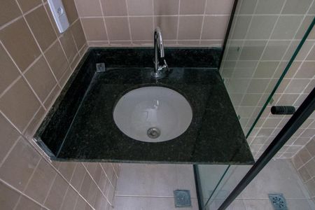 Apartamento à venda com 58m², 2 quartos e 1 vaga Apartamento à venda com 58m², 2 quartos e 1 vagaBanheiro