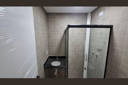 Apartamento à venda com 58m², 2 quartos e 1 vagaBanheiro