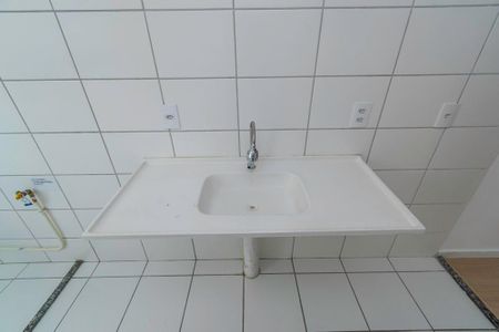 Apartamento para alugar com 47m², 2 quartos e sem vagaCozinha