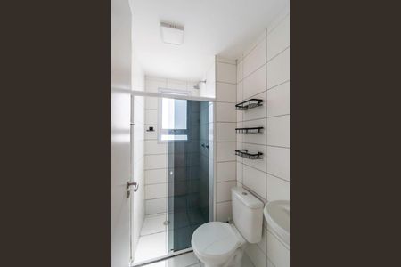 Apartamento para alugar com 47m², 2 quartos e sem vagaBanheiro