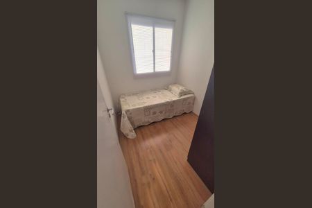 Apartamento à venda com 2 quartos, 36m² em Vila Ema, São Paulo