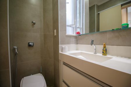 Apartamento à venda com 72m², 3 quartos e 1 vaga Apartamento à venda com 72m², 3 quartos e 1 vagaBanheiro Social