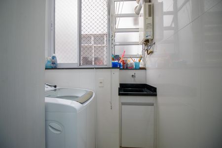 Apartamento à venda com 72m², 3 quartos e 1 vaga Apartamento à venda com 72m², 3 quartos e 1 vagaÁrea de Serviço