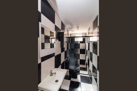 Apartamento para alugar com 40m², 2 quartos e 1 vagaBanheiro