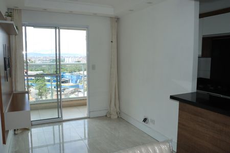 Apartamento para alugar com 2 quartos, 58m² em Granja Viana, Cotia