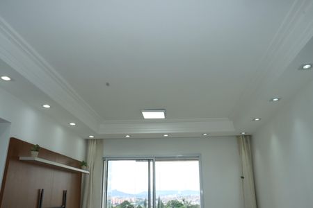 Apartamento para alugar com 2 quartos, 58m² em Granja Viana, Cotia