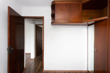 Apartamento para alugar com 48m², 2 quartos e 1 vagaQuarto 1