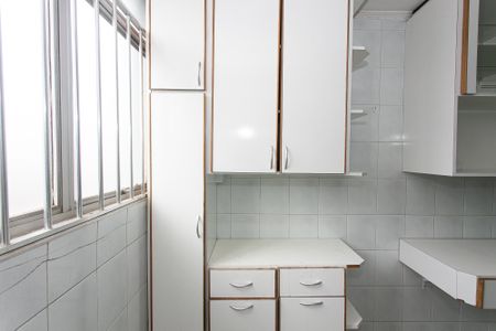 Apartamento para alugar com 48m², 2 quartos e 1 vagaÁrea de Serviço