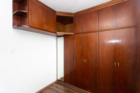 Apartamento para alugar com 48m², 2 quartos e 1 vagaQuarto 1