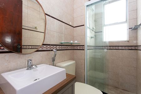 Apartamento para alugar com 48m², 2 quartos e 1 vagaBanheiro