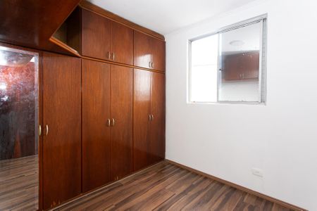 Apartamento para alugar com 48m², 2 quartos e 1 vagaQuarto 1