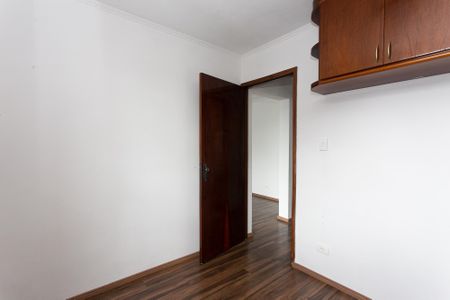 Apartamento para alugar com 48m², 2 quartos e 1 vagaQuarto 1