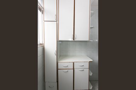 Apartamento para alugar com 48m², 2 quartos e 1 vagaÁrea de Serviço