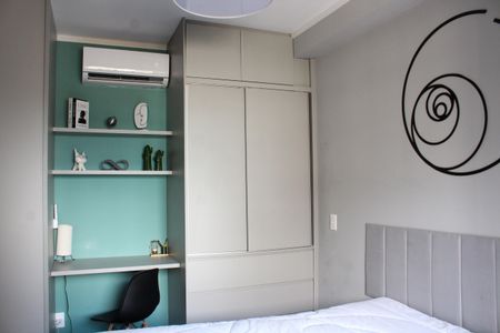 Apartamento para alugar com 30m², 1 quarto e sem vaga Apartamento para alugar com 30m², 1 quarto e sem vagaQuarto