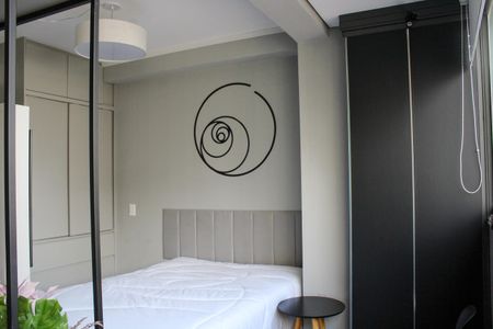 Apartamento para alugar com 30m², 1 quarto e sem vaga Apartamento para alugar com 30m², 1 quarto e sem vagaQuarto