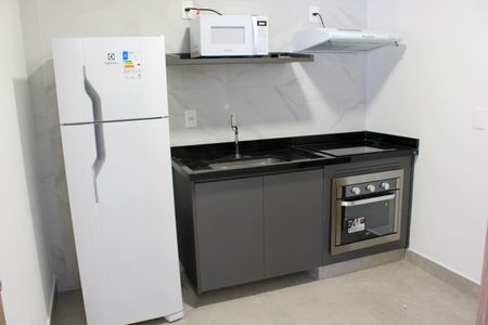 Apartamento para alugar com 30m², 1 quarto e sem vaga Apartamento para alugar com 30m², 1 quarto e sem vagaSalão de Festas