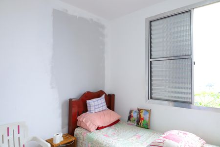 Apartamento à venda com 50m², 2 quartos e 1 vagaQuarto 1